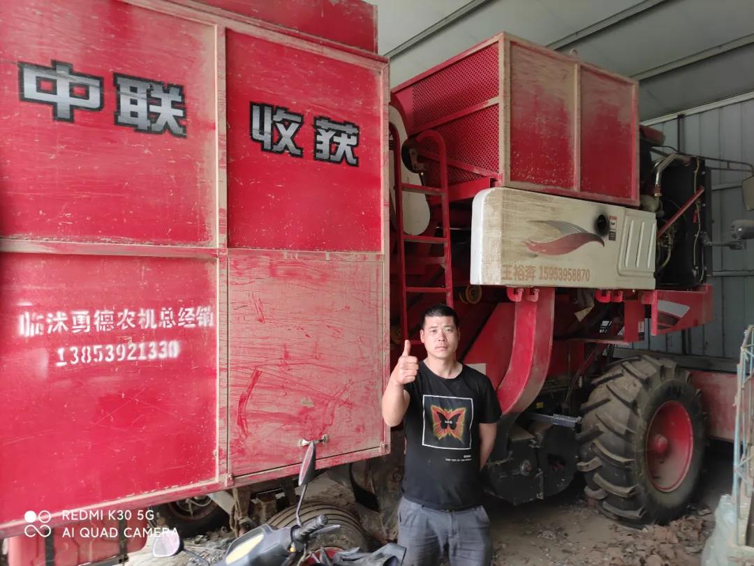 中聯(lián)收獲花生收獲機(jī)如何成為臨沭新寵?
