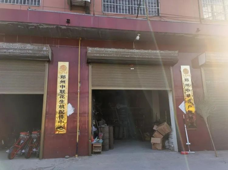 朱淑婷:中聯(lián)收獲讓我們成功渡過市場下滑期 321-2.jpg